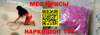марки lsd Обнинск