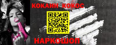 MESCALINE Нягань