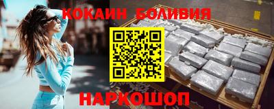 MESCALINE Нягань