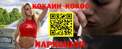 крисы Обь