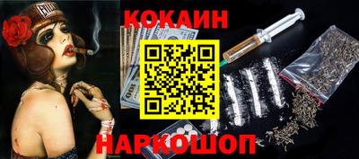 марки lsd Обнинск