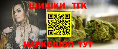 MESCALINE Нягань