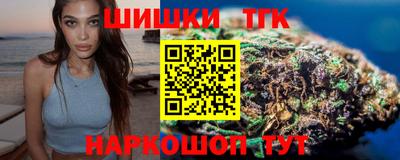 крисы Обь