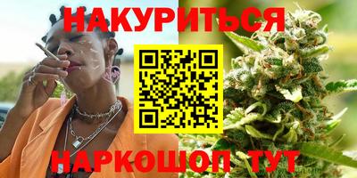 марки lsd Обнинск