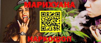 крисы Обь