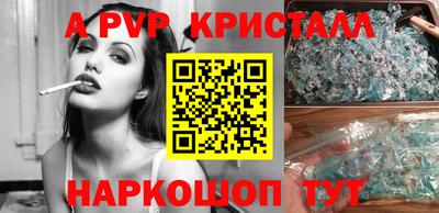 марки lsd Обнинск
