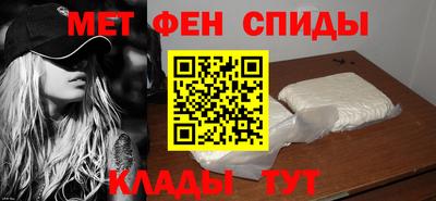 крисы Обь
