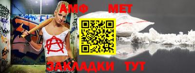 марки lsd Обнинск