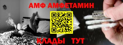 MESCALINE Нягань
