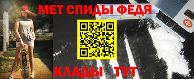 MESCALINE Нягань