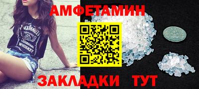 марки lsd Обнинск