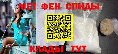 MESCALINE Нягань