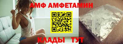 MESCALINE Нягань