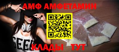 крисы Обь