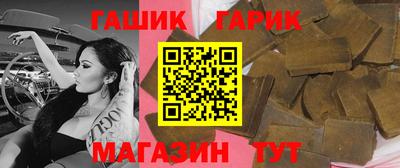 крисы Обь