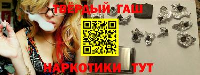 крисы Обь