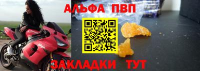 марки lsd Обнинск