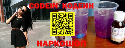 крисы Обь