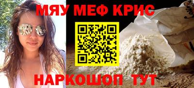 марки lsd Обнинск